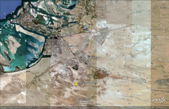 al-wathba-1.jpg