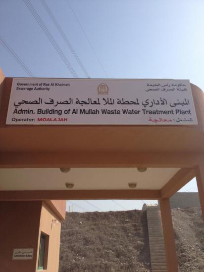 img-0162.jpg